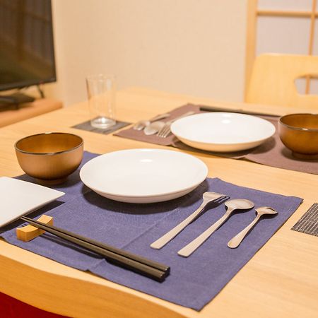 El Japan 六波羅 3 Villa Kiotó Kültér fotó